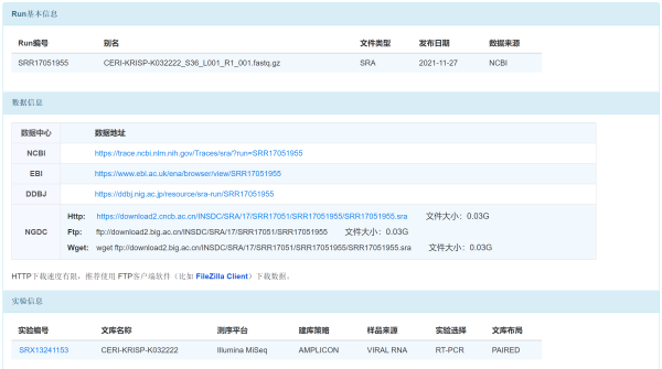 九游会·J9 - 国际官方网站 | 真人游戏第一品牌