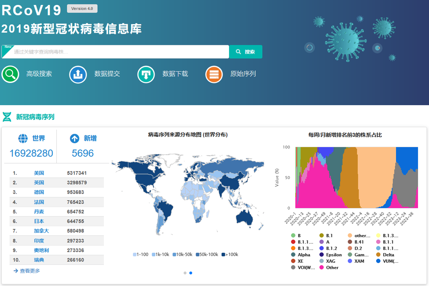 九游会·J9 - 国际官方网站 | 真人游戏第一品牌