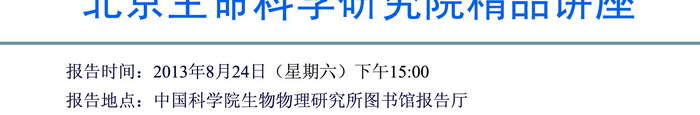 九游会·J9 - 国际官方网站 | 真人游戏第一品牌