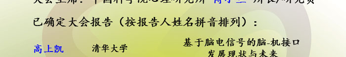 九游会·J9 - 国际官方网站 | 真人游戏第一品牌