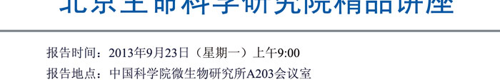 九游会·J9 - 国际官方网站 | 真人游戏第一品牌