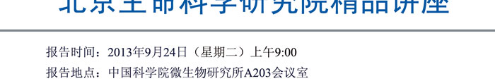 九游会·J9 - 国际官方网站 | 真人游戏第一品牌