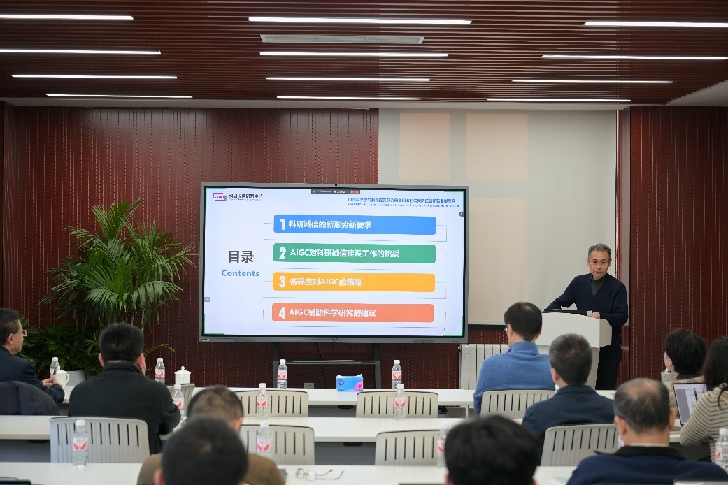 九游会·J9 - 国际官方网站 | 真人游戏第一品牌